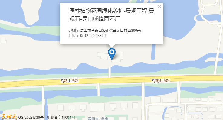 联系我们